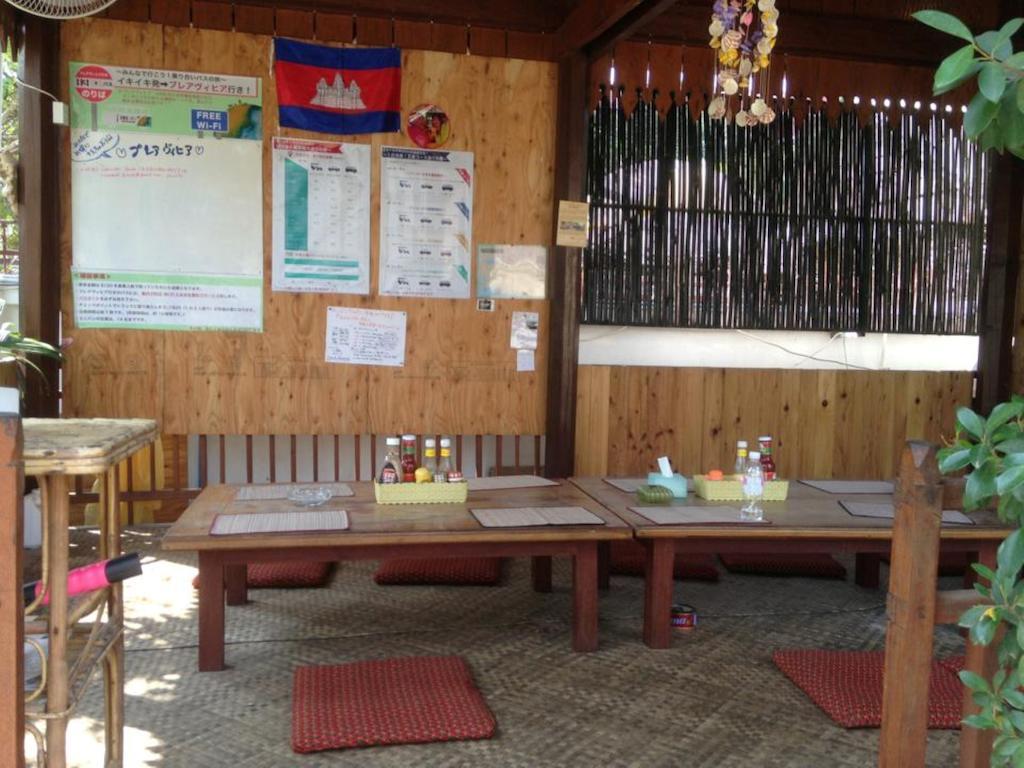 Iki Iki Guesthouse Siem Reap Exteriér fotografie